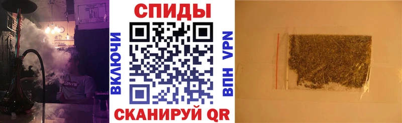 наркотики  Лиски  БУТИРАТ бутик 