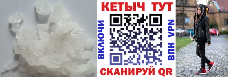 сколько стоит Лиски блэк спрут tor нарко площадка состав КЕТАМИН ketamine
