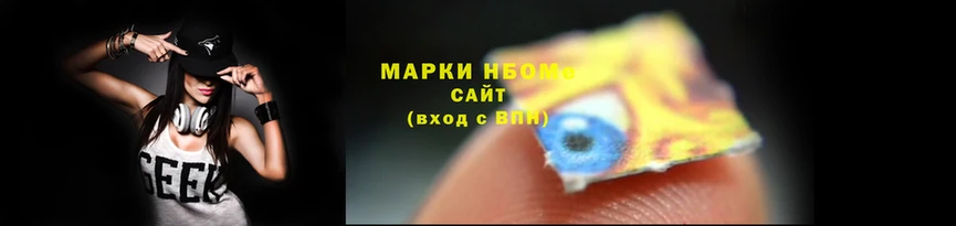 ПСИЛОЦИБИНОВЫЕ ГРИБЫ Аркадак