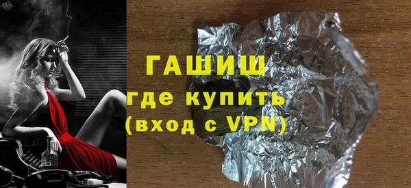 ПСИЛОЦИБИНОВЫЕ ГРИБЫ Аркадак