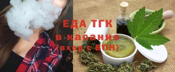 ПСИЛОЦИБИНОВЫЕ ГРИБЫ Аркадак