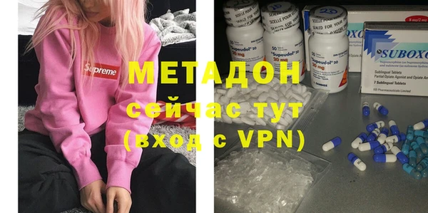 ПСИЛОЦИБИНОВЫЕ ГРИБЫ Аркадак