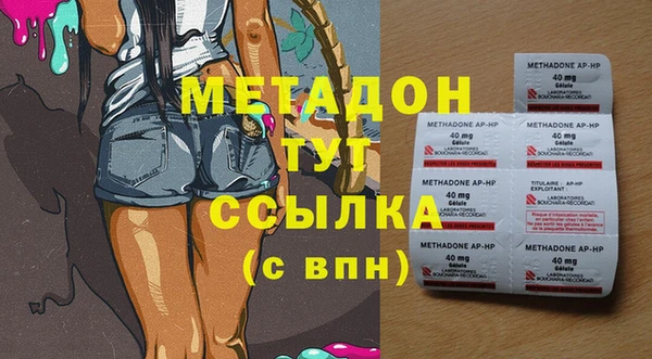 хмурый Арсеньев
