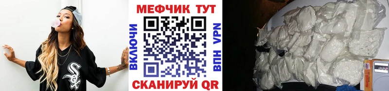 hydra ONION  Лиски  Мефедрон 4 MMC 